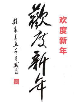 yl23455永利官网