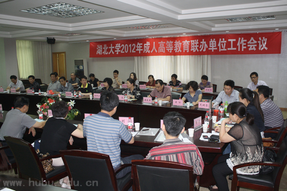 yl23455永利官网