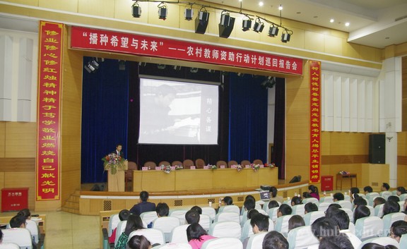 yl23455永利官网