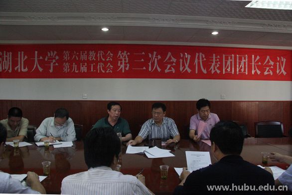 yl23455永利官网