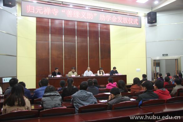 yl23455永利官网