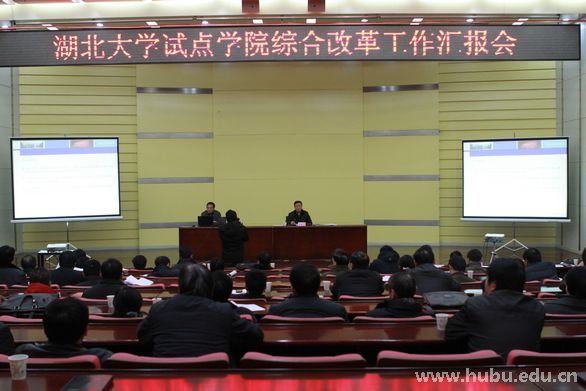 yl23455永利官网
