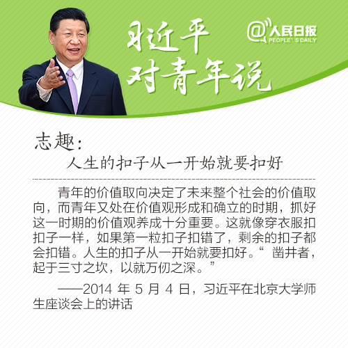 yl23455永利官网