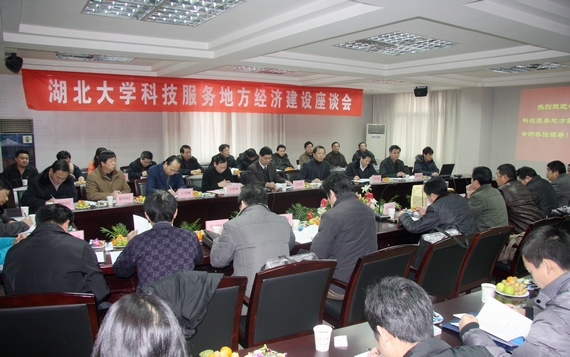 yl23455永利官网