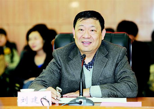yl23455永利官网