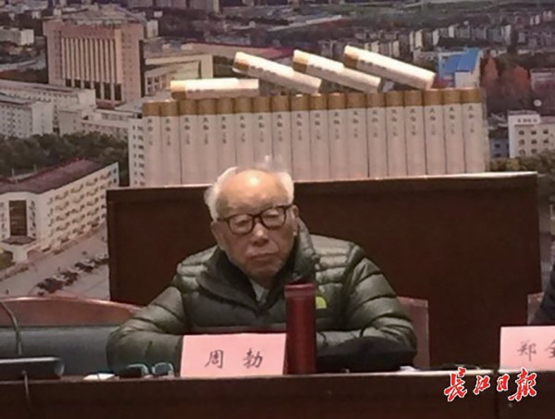 yl23455永利官网