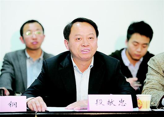 yl23455永利官网