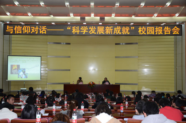 yl23455永利官网