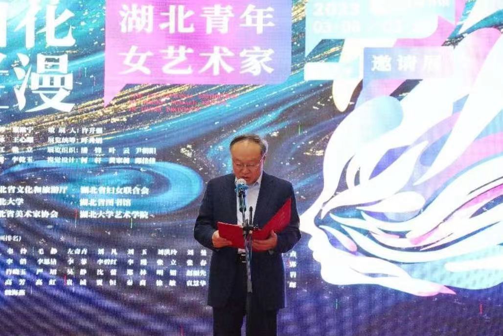 yl23455永利官网