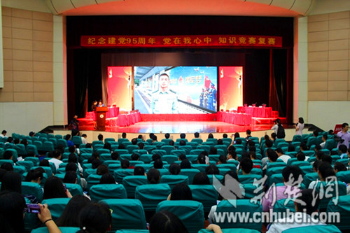 yl23455永利官网