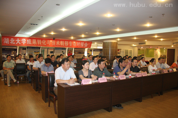 yl23455永利官网