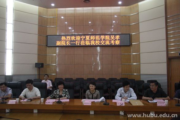 yl23455永利官网