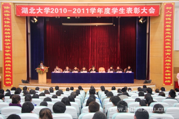 yl23455永利官网