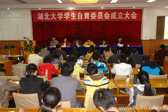 yl23455永利官网