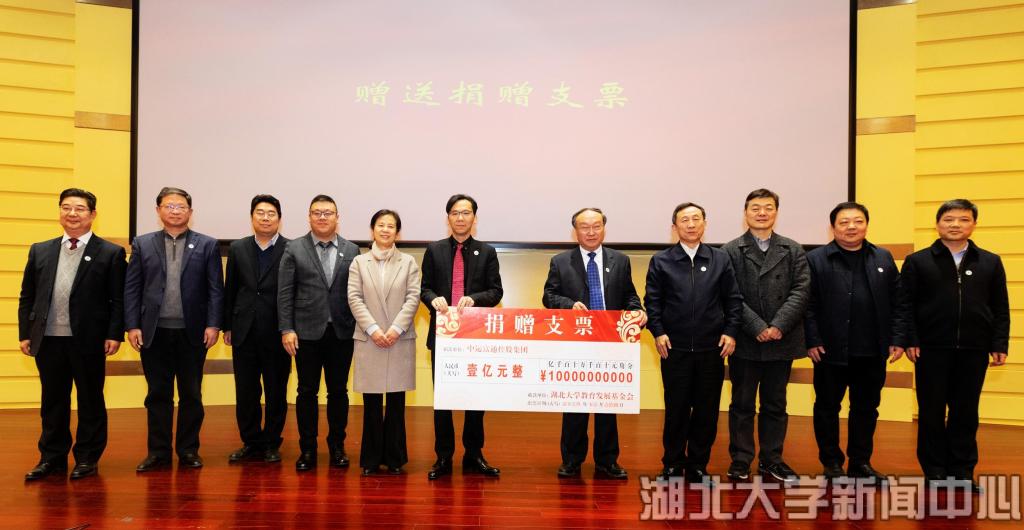 yl23455永利官网