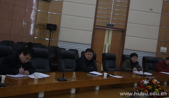 yl23455永利官网