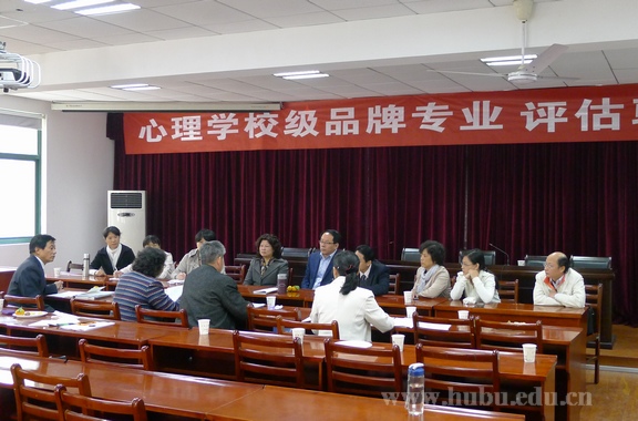 yl23455永利官网