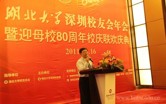 yl23455永利官网