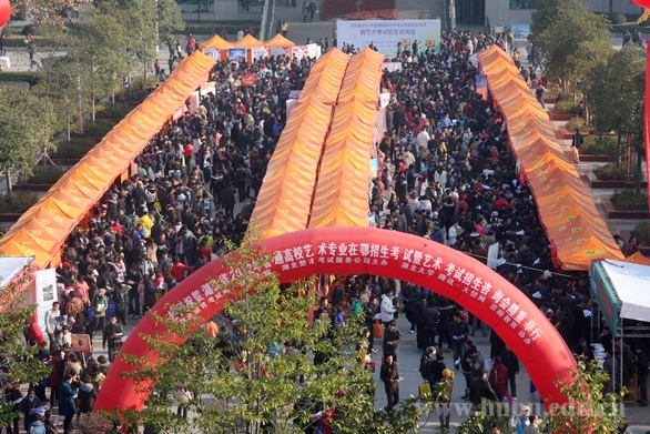 yl23455永利官网