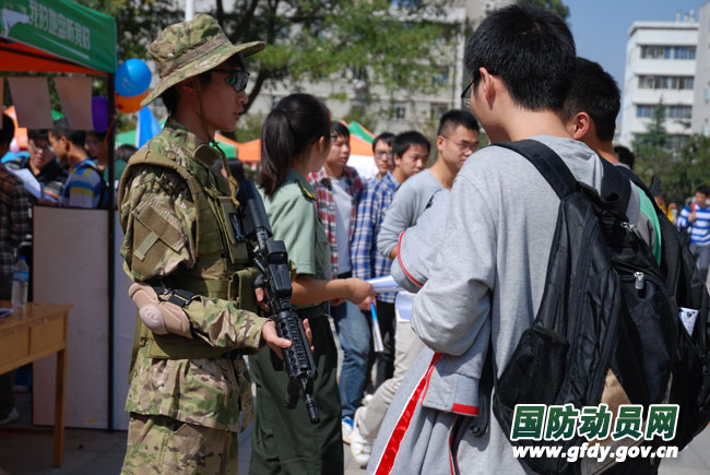 yl23455永利官网