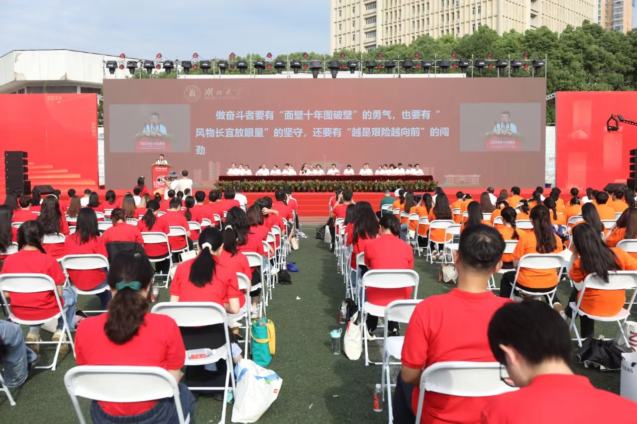 yl23455永利官网