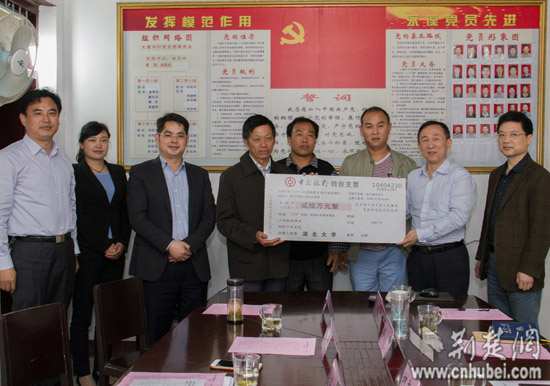 yl23455永利官网