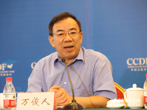 yl23455永利官网