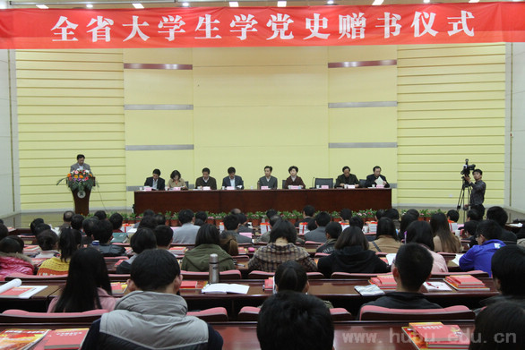 yl23455永利官网