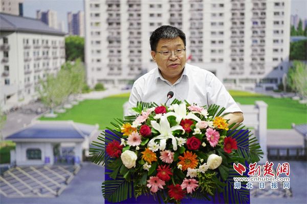 yl23455永利官网