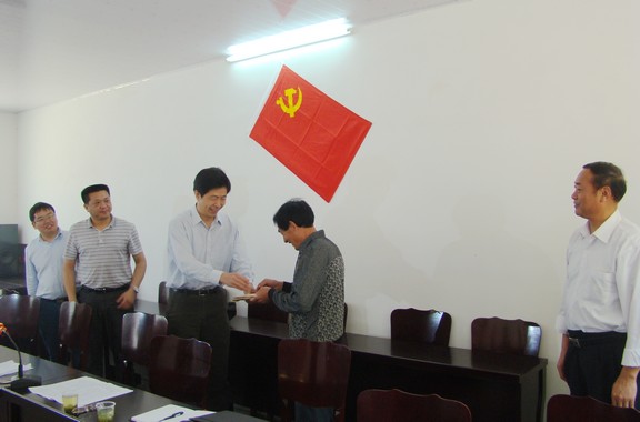 yl23455永利官网