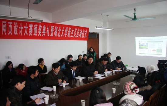 yl23455永利官网