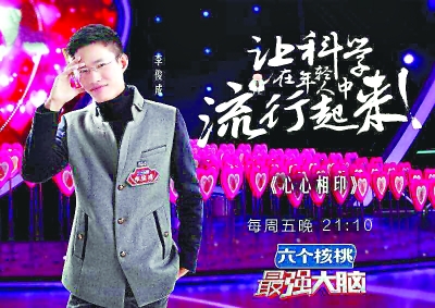 yl23455永利官网