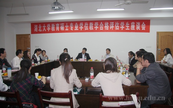 yl23455永利官网