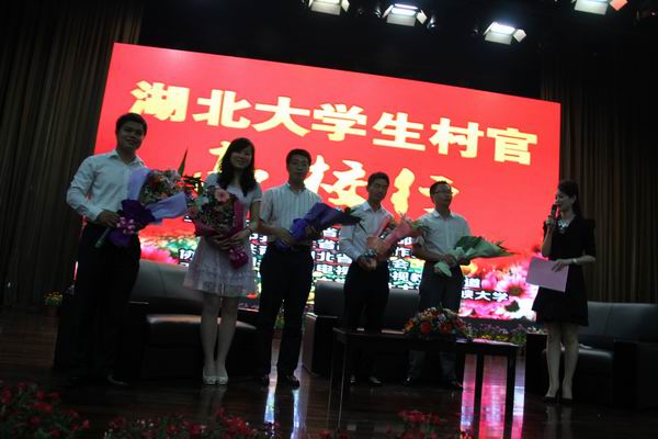 yl23455永利官网