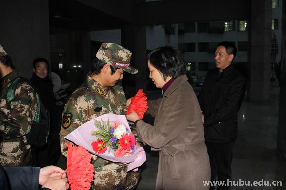 yl23455永利官网