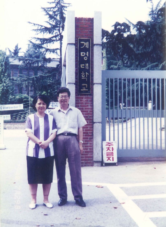 yl23455永利官网