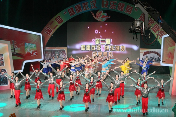 yl23455永利官网