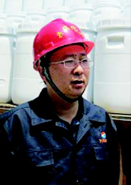 yl23455永利官网