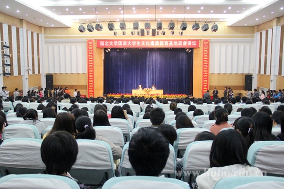 yl23455永利官网