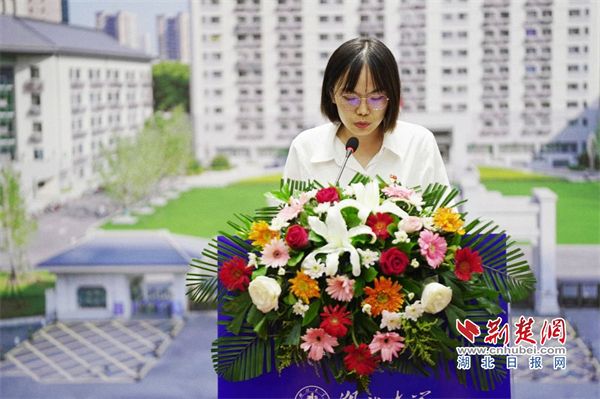 yl23455永利官网