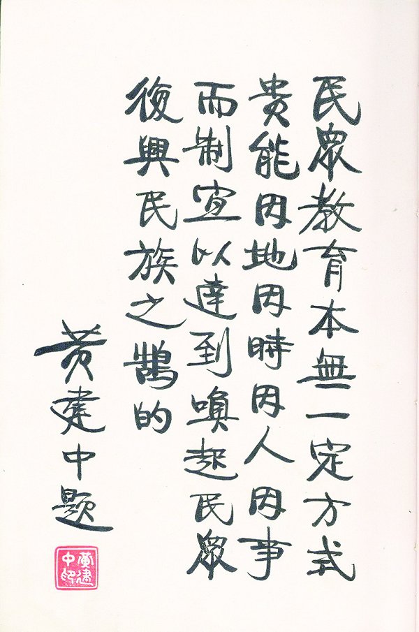 yl23455永利官网