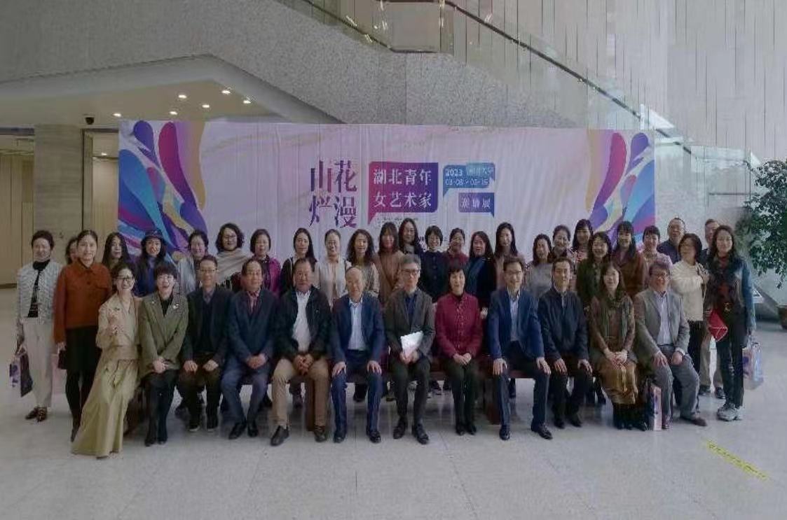 yl23455永利官网