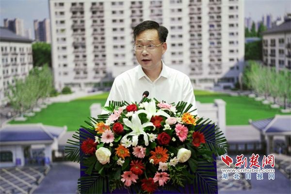 yl23455永利官网
