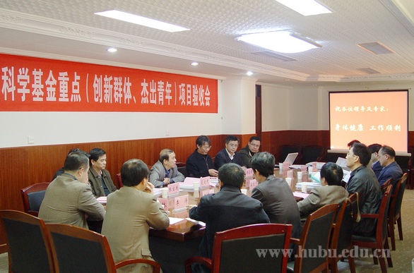 yl23455永利官网