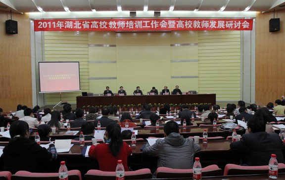 yl23455永利官网