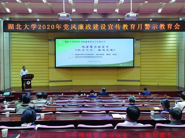 yl23455永利官网