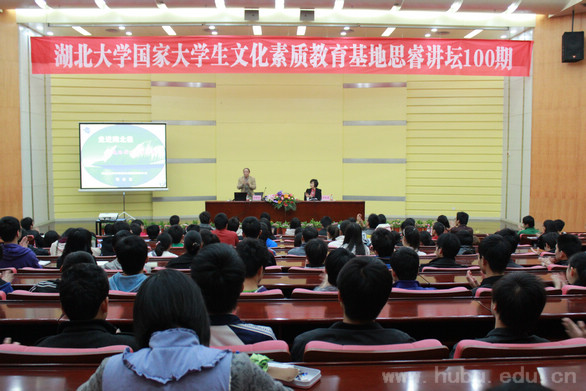 yl23455永利官网
