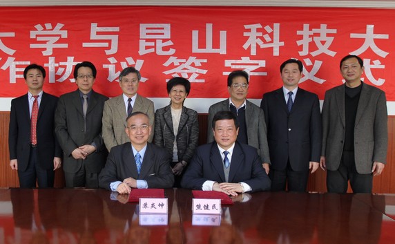 yl23455永利官网
