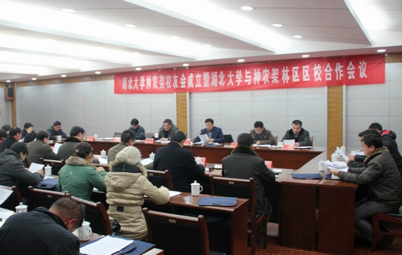 yl23455永利官网