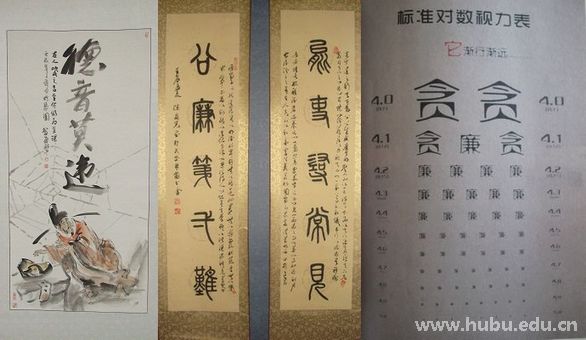 yl23455永利官网